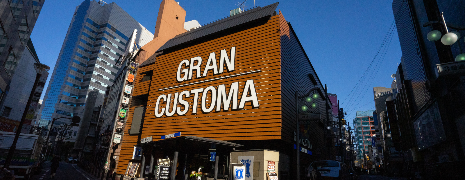 歌舞伎町 GRAN CUSTOMA PROJECT