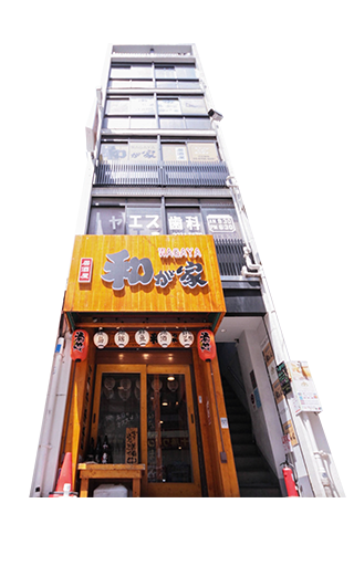 TC第34 八重洲1丁目ビル