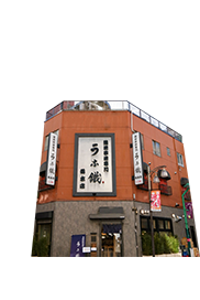 TC第24 西池袋一丁目ビル