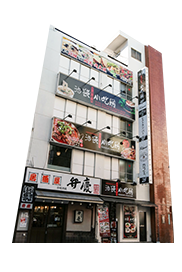 TC第23 西池袋一丁目ビル