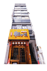 TC第34 八重洲1丁目ビル